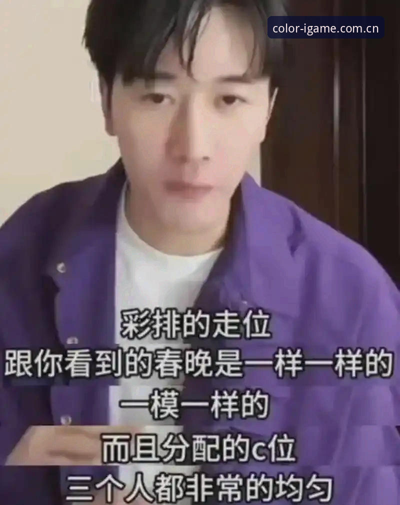 老将翻身的数据密码：资深用户拆解一位中锋的“可靠”到底值多少
